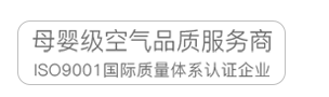 甲醛中毒的症状表现